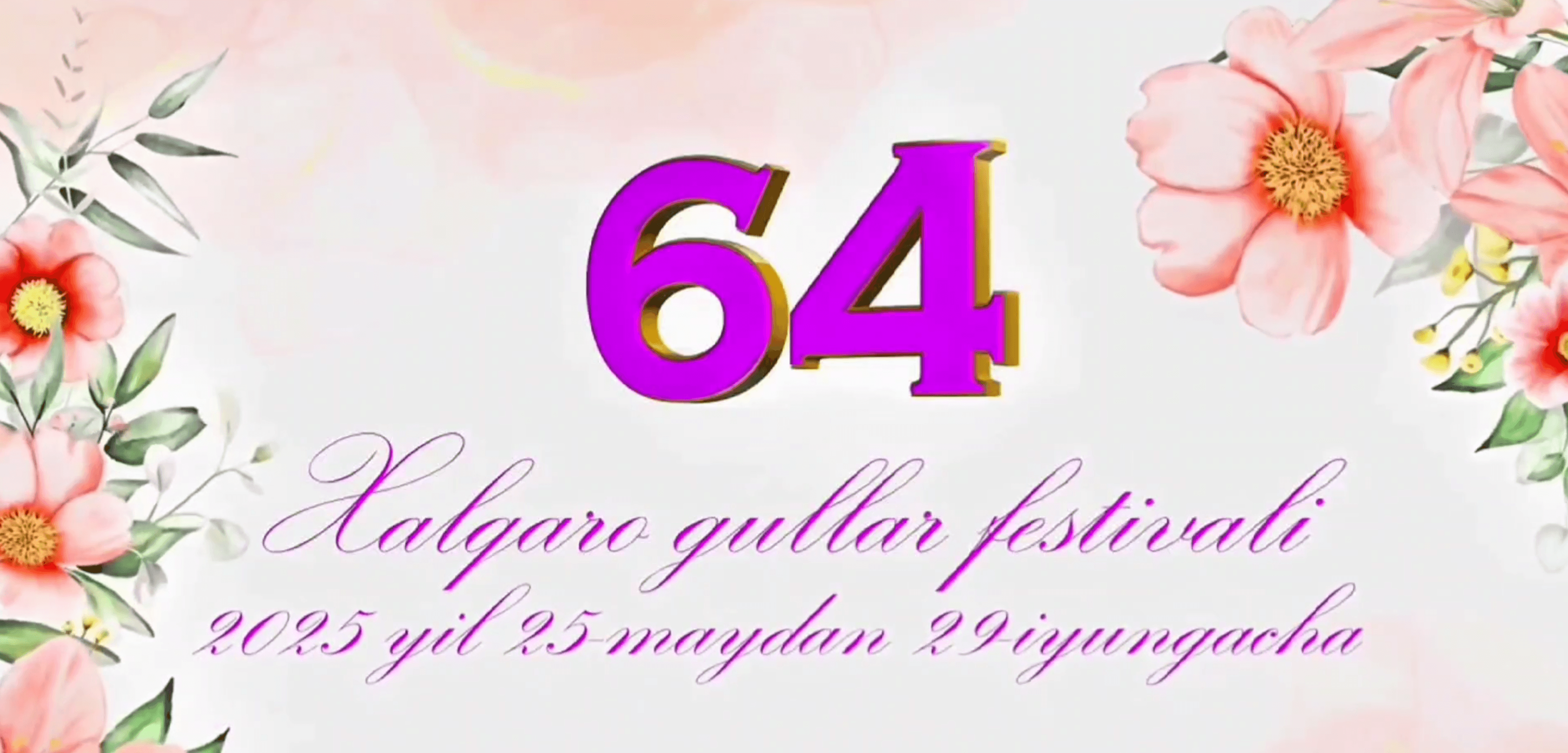 NAMANGANDA GULLAR BAYRAMI! ENG KATTA FЕSTIVALGA TAYYOR TURING!